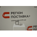 Металлическая пряжка 12 мм без покрытия 