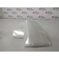Купить Пакеты Для Вакуумной Упаковки Продуктов