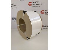 9*0,55 белая ПП лента