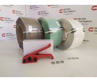 Комплект для упаковки ПП лентой до 1000 кг