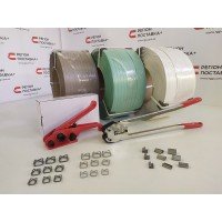 Комплекты для упаковки