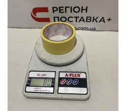 Малярный скотч 42 мм, 30 м