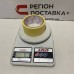 Малярный скотч 42 мм, намотка 30 м