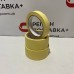 Малярный скотч 42 мм, намотка 30 м