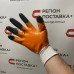 Перчатки нейлоновые с оранжево-черным нитриловым покрытием 