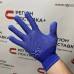 Cинтетические перчатки с ПВХ точкой (синие)