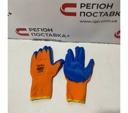 Утепленные синтетические с синим латексным покрытием 