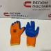 Перчатки утепленные оранжевые с синим латексным покрытием 