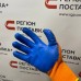 Перчатки утепленные оранжевые с синим латексным покрытием 