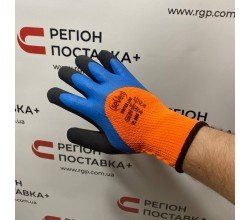 Утепленные с двойным латексным покрытием