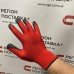 Перчатки красные синтетические с черным нитриловым покрытием